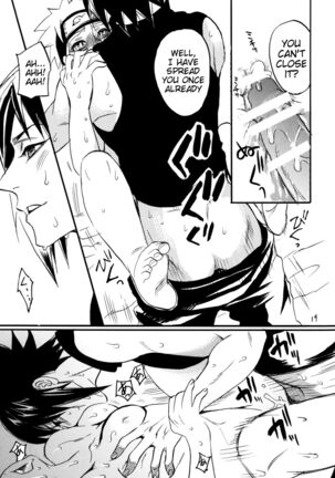 Three-Man Cell ga Iroiro Okashii Page #17
