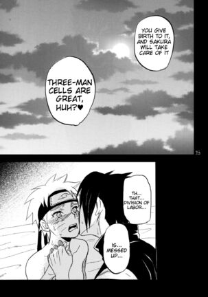 Three-Man Cell ga Iroiro Okashii Page #21