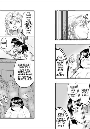 Reijou-san wa Gorippuku! | A Grave Insult to Reijou-san! - Page 15
