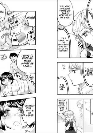 Reijou-san wa Gorippuku! | A Grave Insult to Reijou-san! - Page 16