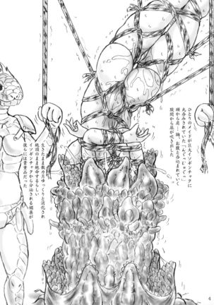 Image 3644072