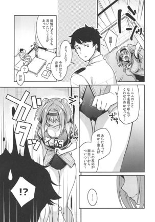 Image 8405008