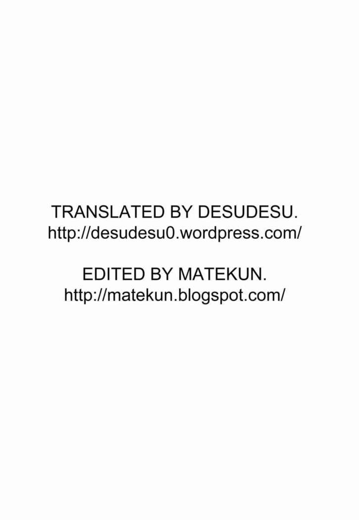 Dorei Kishi III
