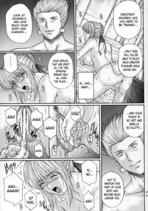 Dorei Kishi III Page #24