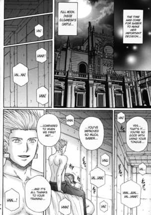 Dorei Kishi III Page #13