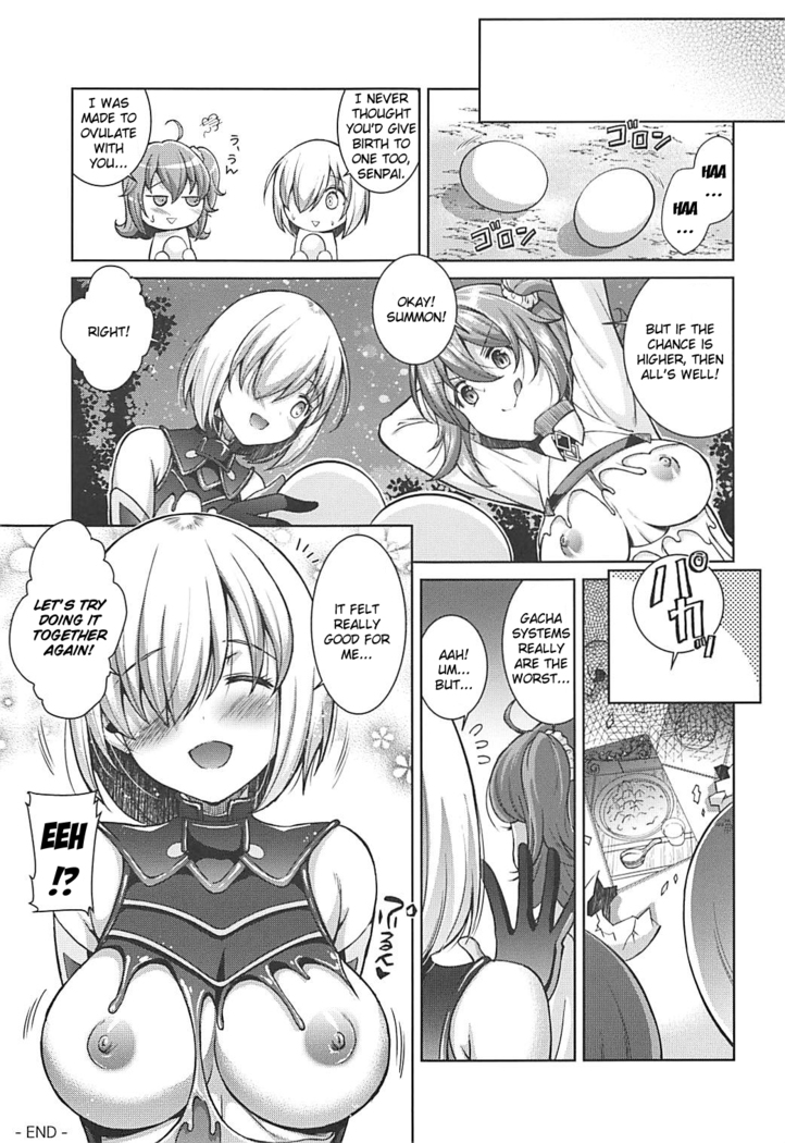 Hoshi 5 Kudasai