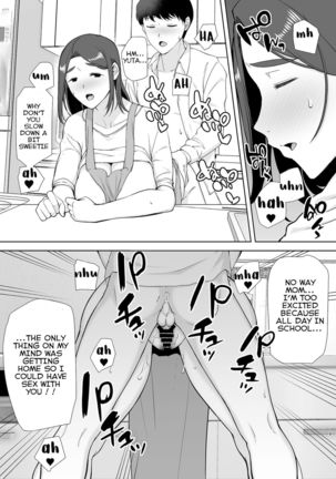 Boku no Kaa-san de, Boku no Suki na Hito. 2 - Page 8