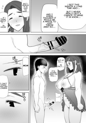 Boku no Kaa-san de, Boku no Suki na Hito. 2 Page #26
