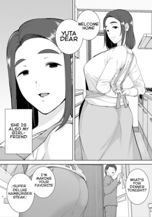 Boku no Kaa-san de, Boku no Suki na Hito. 2 - Page 3