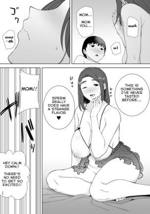 Boku no Kaa-san de, Boku no Suki na Hito. 2 Page #33