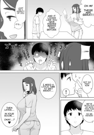 Boku no Kaa-san de, Boku no Suki na Hito. 2 - Page 24