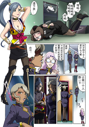 Image 8978990