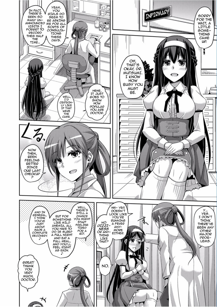 Hanazono no Mesudorei | The Slave Girls of the Flower Garden Ch. 1-3  {darknight}