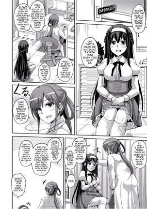 Hanazono no Mesudorei | The Slave Girls of the Flower Garden Ch. 1-3  {darknight}