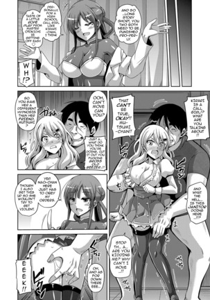 Hanazono no Mesudorei | The Slave Girls of the Flower Garden Ch. 1-3  {darknight} - Page 26