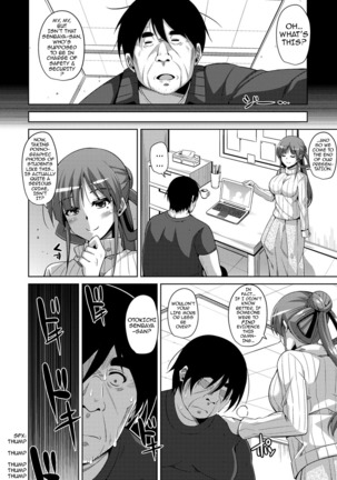 Hanazono no Mesudorei | The Slave Girls of the Flower Garden Ch. 1-3  {darknight} - Page 38