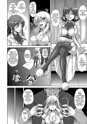 Hanazono no Mesudorei | The Slave Girls of the Flower Garden Ch. 1-3  {darknight} - Page 20