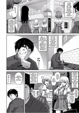 Hanazono no Mesudorei | The Slave Girls of the Flower Garden Ch. 1-3  {darknight} - Page 4