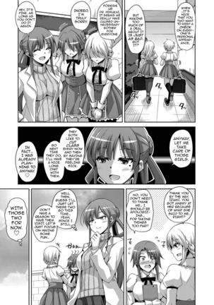 Hanazono no Mesudorei | The Slave Girls of the Flower Garden Ch. 1-3  {darknight} - Page 25