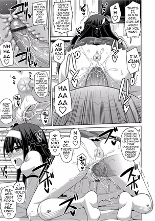 Hanazono no Mesudorei | The Slave Girls of the Flower Garden Ch. 1-3  {darknight} - Page 13
