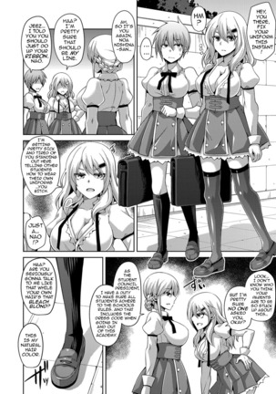 Hanazono no Mesudorei | The Slave Girls of the Flower Garden Ch. 1-3  {darknight} - Page 22