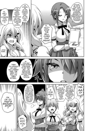 Hanazono no Mesudorei | The Slave Girls of the Flower Garden Ch. 1-3  {darknight} - Page 23
