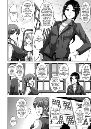 Hanazono no Mesudorei | The Slave Girls of the Flower Garden Ch. 1-3  {darknight} - Page 40