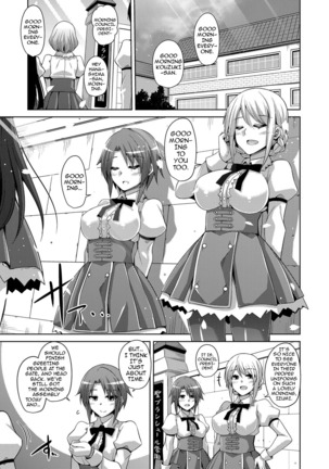Hanazono no Mesudorei | The Slave Girls of the Flower Garden Ch. 1-3  {darknight} - Page 21