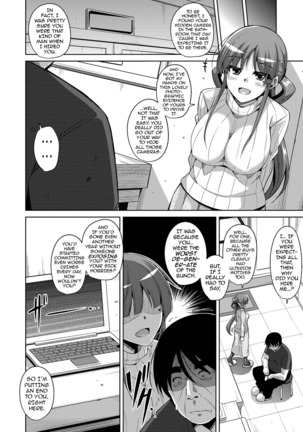 Hanazono no Mesudorei | The Slave Girls of the Flower Garden Ch. 1-3  {darknight} - Page 42