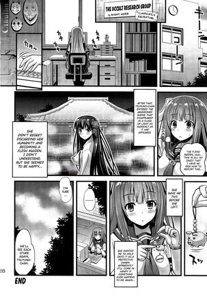 Niku Miko no Utage San - Page 25
