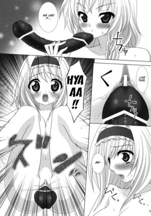Kirai*Kirai=Suki Page #16