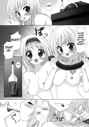 Kirai*Kirai=Suki Page #14