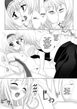 Kirai*Kirai=Suki Page #11
