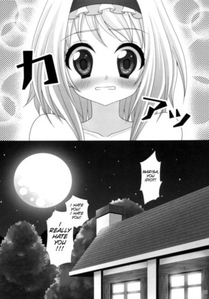 Kirai*Kirai=Suki Page #22