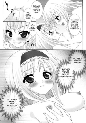 Kirai*Kirai=Suki Page #13
