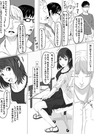 Image 8613972