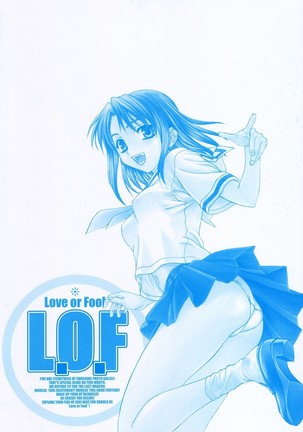 L.O.F ~Ai Fool~ Page #168