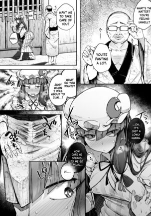 Ana to Muttsuri Dosukebe Daitoshokan 4 Page #20