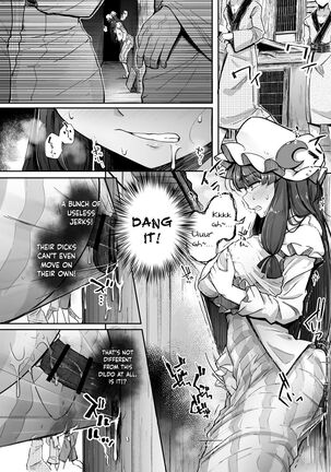 Ana to Muttsuri Dosukebe Daitoshokan 4 - Page 34