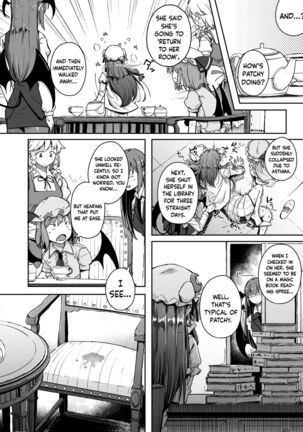 Ana to Muttsuri Dosukebe Daitoshokan 4 Page #10
