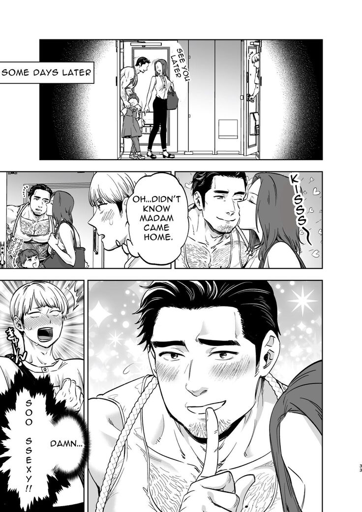 ​​Tonari no Oji-san | The Hubby Next Door