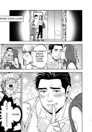 ​​Tonari no Oji-san | The Hubby Next Door - Page 32