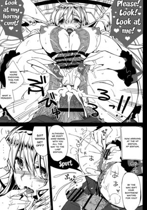 CHIBIKKO KINGDOM Collection.01 Page #23