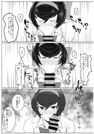 Image 11652909