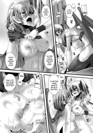 Otonaka Fla-Remi Hon - Flan and Remi's Coming of Age Book - Page 17