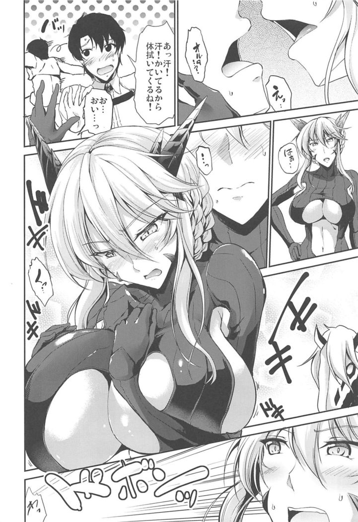 Nuchanuru Artoria Alter