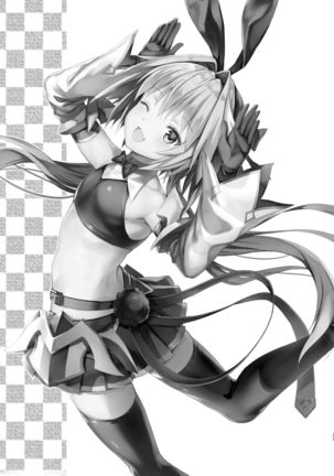Astolfo Shiboritori Page #34