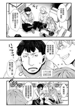 Image 10292836