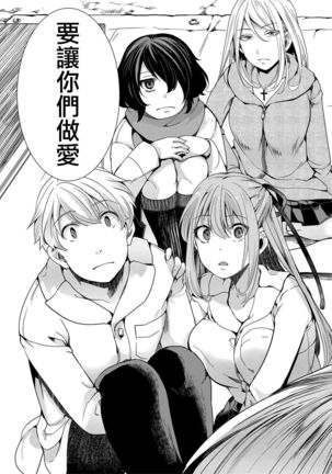 Image 10292845