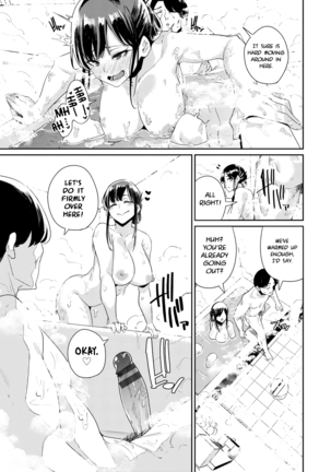 Otou-san to Issho | Together with Dad - Page 13